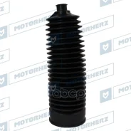 ������� ������� ����� Termoplastic (15*238*67) LAND Rover Motorherz ���. RDZ0511MG RDZ0511MG ����