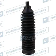 ������� ������� ����� Termoplastic (11*203*45) Chevrolet Motorherz ���. RDZ0542MG RDZ0542MG ����