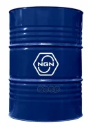 NGN Extra