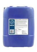 NGN Synergy Plus