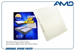 ������ �������� AMD Amdfc855 AMDFC855 ����
