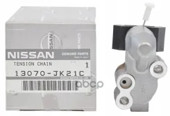 ���������� ���� ��� Nissan ���. 13070JK21C 13070JK21C ����