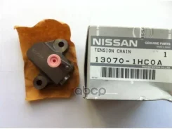 ���������� ���� ��� HR15DE, HR16DE Qashqai J10E, Tiida C11, Note E11, March K12, Cube Z12, Bluebird Sylphy G11, Wingroad/AD Y12 �� �������� Nissan ���...