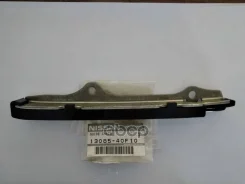 ����������� ���� ��� KA24E 90- Terrano2 R20, Prairie M11 Nissan ���. 1308540F10 1308540F10 ����