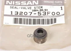 �������� ������������ (13207D0111 ) QG18DE, RB26DETT, RD28T, KA24DE, CD20, CD17, VG33E Nissan ���. 1320753F00 1320753F00 ����