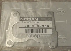 ��������� ���������� ���������� QG18DE, GA16DE Nissan ���. 140360M300 140360M300 ����