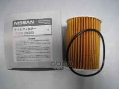 ������ �������� (�������) O3158 ZD30DDT# 99- Diesel Nissan ���. 152092W200 152092W200 ����