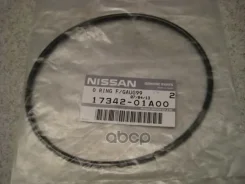�������������� ������ Nissan ���. 1734201A00 1734201A00 ����