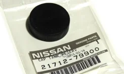 ������ ��������������� ���� Nissan ���. 2171279900 2171279900 ����