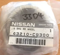��������� ������� ������ | ����� |; Patrol/Safary Y60, Y61 87- Nissan ���. 43210C9300 43210C9300 ����