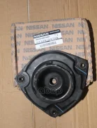 ����� ��������������� ������ | ����� ���� | Tiidaihatsuc11RH Nissan ���. 54320ZE70A 54320ZE70A ����