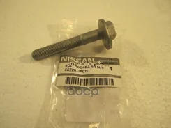 ����-���������� Nissan ���. 55226JA01C 55226JA01C ����