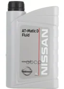 Nissan AT-Matic