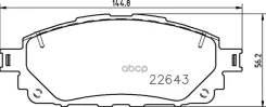 ������� ��������� �������� | ����� | Toyota Hilux VIII Pickup (_N1_) Nisshinbo ���. NP1132 NP1132 ����
