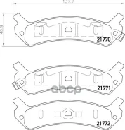 ������� ��������� �������� | ��� | Hyundai Sonata II (Y-2) 2.0 i 16V 01.1991 - 10.1993 Hyundai Sonata II (Y-2) 1.8 i 09.1988 - 10.1993 Nisshinbo ���....