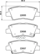 ������� ��������� �������� | ��� | Hyundai, KIA Ioniq (AE), Sonata VII (LF), Tucson (JM), Tucson (TL, TLE), NIRO, RIO IV (YB, SC, FB), RIO IV ����� (S...