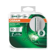 �������� ���� D4S 42V 35W P32d-5 Xenarc� Ultra LIFE ����������� ���� ������ 2��. (1�-�) UVS 35W P32D-5 Osram ���. 66440Ulthcb 66440ULTHCB ����