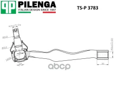 ���������� ������� ���� | ����� ��� | Vagvw T5 Pilenga ���. TSP3783 TSP3783 ����