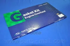 �������� ��������� ��������� Starex 97-01 Parts-Mall ���. PFAM066 PFAM066 ����