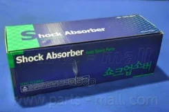 ����������� | ��� / ���� | Lavita(FC/-OCT 2006) Parts-Mall ���. Pjarr008 PJARR008 ����