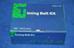 �������� ����� ��� RIO(FD) 99-02 Parts-Mall ���. PNB015 PNB015 ����