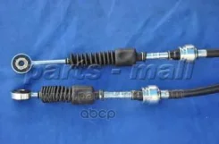 ���� ���� Porter(AU) 96-03 Parts-Mall ���. PTA094 PTA094 ����