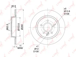 ���� ��������� ��������������� (280x11) | ��� | LYNXauto BN1021 BN1021 ����