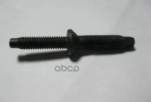 ������� ��������� �������� 6X100-7X100 LONG 58 Peugeot-Citroen ���. 198262 198262 ����