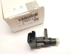 ������ ��������� ������������������ ���� Peugeot-Citroen ���. 1920LS 1920LS ����