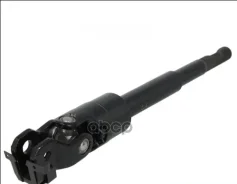 ������ ������� Peugeot-Citroen ���. 4103H4 4103H4 ����