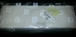 ������ ������ Peugeot-Citroen ���. 6447XF 6447XF ����