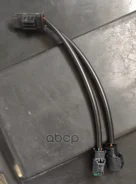 ���� �������� Peugeot-Citroen ���. 9804315380 9804315380 ����