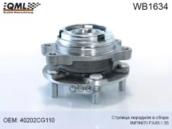 ������� �������� � ����� Infiniti FX45_35(03.2003 - 06.2008) 40202CG110 QML ���. WB1634 WB1634 ����