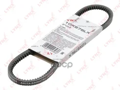 ������ �������� Daihatsu Move 0.8 96, FIAT Panda 1.0-1.1 91-04 / Uno 1.0-1.1 93, FORD Fiesta 1.4 84-89, Landrover Discovery 3.5 94 / Range Rover 3.5-4...