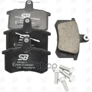 ������� ��������� �������� | ��� | AUDI 80, 100, A4-A8, S4-S8. AUDI, A4, A6, A3 R SB Nagamochi ���. BP33017 BP33017 ����