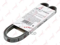 ������ ������������ KIA Sephia 1.5-1.6 (96-97)/Shuma 1.5 (96-98), Suzuki Grand Vitara 2.7 (03-) LYNXauto ���. 4PK1020 4PK1020 ����