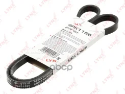 ������ ������������ Toyota Probox/Succed (NCP160) 1.3 14- / Ractis (NCP120) 1.3 10- / VITZ (NCP13_) 1.3 10- LYNXauto ���. 4PK1155 4PK1155 ����