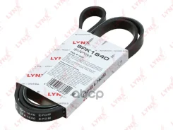 ������ ������������ Hyundai/KIA 1.1CRDi-1.6CRDi 06- LYNXauto ���. 5PK1640 5PK1640 ����