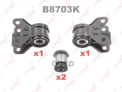 �������� ������������� ������� �������� | ����� | FORD Focus III 11- / KIT FR �������� (4 ���������: C8246x2/ C9301x1/ C9302x1) LYNXauto ���. B8703K...
