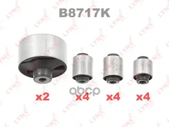 �������� ������������� ������� �������� | ��� | MMC Lancer (CS_) 00- / KIT RR �������� (14 ���������: C9474x2/ C8993x4/ C9461x4/ C9460x4) LYNXauto ���...
