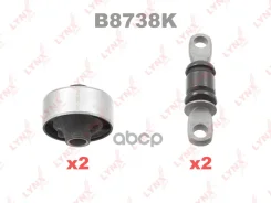 �������� ������������� ������� �������� | ����� | Toyota Camry / Gracia (_XV2_) 96- / KIT FR �������� (4 ���������: C8560x2/ C8909x2) LYNXauto ���. B8...