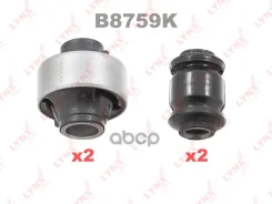 �������� ������������� ������� �������� | ����� | Toyota VITZ (_CP90) 05- / KIT FR �������� (4 ���������: C8598x2/ C8597x2) LYNXauto ���. B8759K LYNXa...