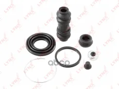 ����������� ���������� �������� | ��� | Subaru Legacy II Estate (BG) 2.5 i 4WD 06.1996 - 11.1998 Subaru Legacy II (BD) 2.0 i 09.1994 - 03.1999 LYNXaut...