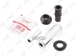 ����������� ������������ ���������� �������� | ��� | Mercedes V-Class (BM638/2) 2-96-7-03 ALL Types Rear Guide Pins Kit LYNXauto ���. BC2132 LYNXauto...