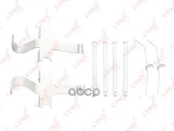 ����������� ��� ��������� �������� ������� Toyota 4Runner(N18) 95-02 / Hilux VII 04-15 / Land Cruiser(90) 96-02 / Yaris(P13) 17 LYNXauto ���. BC8423 B...