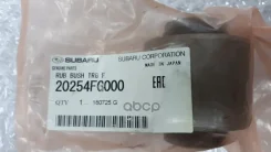 ����������� ������ �������� | ��� | Subaru ���. 20254FG000 20254FG000 ����