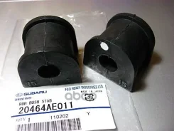 ������ ������������� | ��� | Subaru ���. 20464AE011 20464AE011 ����