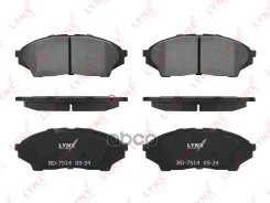 ������� ��������� �������� | ����� | Toyota Chaser /Mark II 00/Cresta 02 LYNXauto ���. BD7514 LYNXauto BD7514 ����