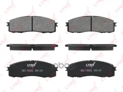 ������� ��������� �������� | ��� | Toyota Crown JZS/GS130, 140 87-95 / MARK II/Chaser/Cresta GX/JZX81 89-95 / - RR LYNXauto ���. BD7602, ������ BD7602...