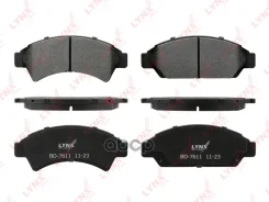 ������� ��������� �������� | ����� | Toyota Camry ����� III (V1_) 2000ZX 4WD (3S-FE) 1991 - 1997 LYNXauto ���. BD7611 BD7611 ����
